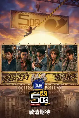 同类游戏
